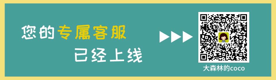 亞馬遜FBA貨代，F(xiàn)BA資訊